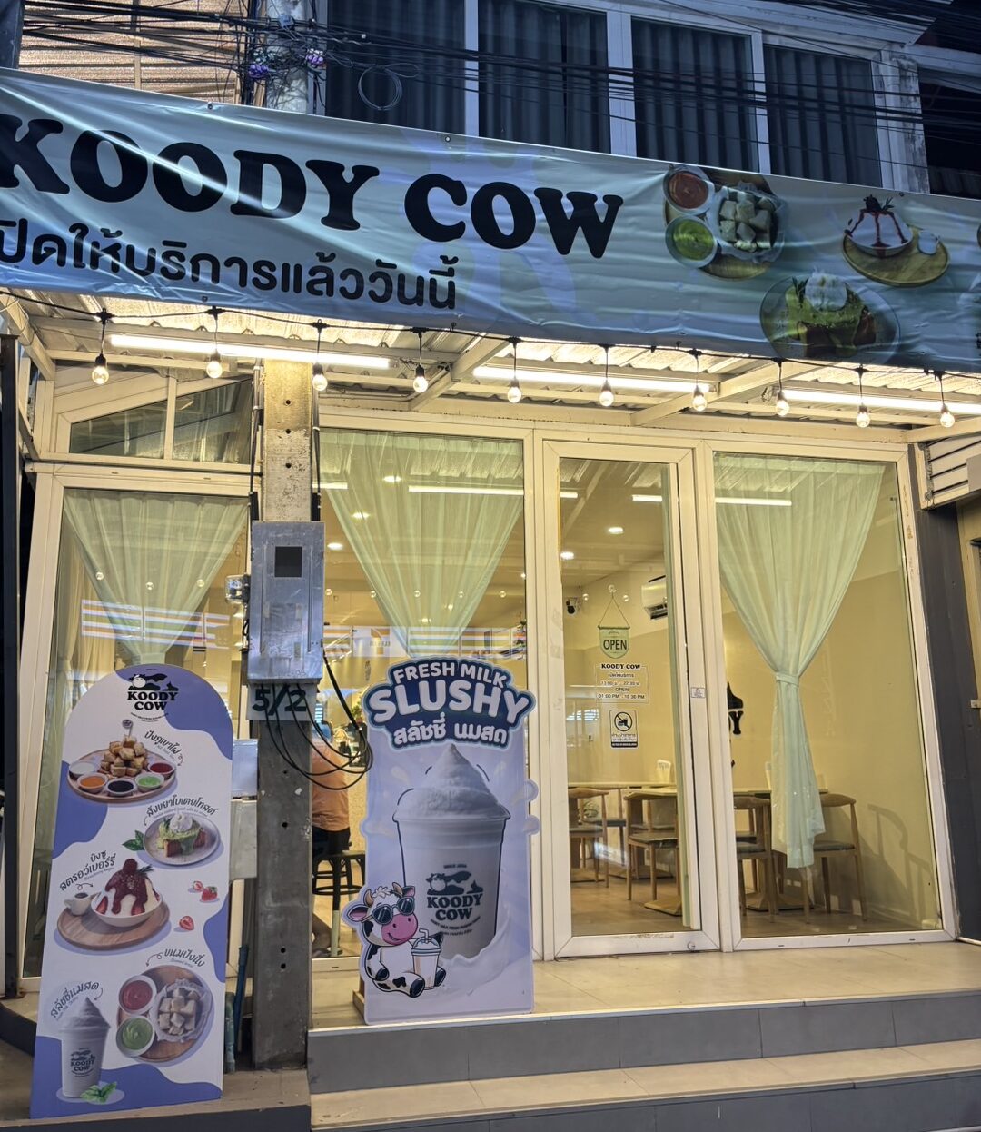🐄 Koody Cow Hua Hin – คาเฟ่-ร้านอาหารสุดคิวท์ บรรยากาศอบอุ่น ใจกลางหัวหิน