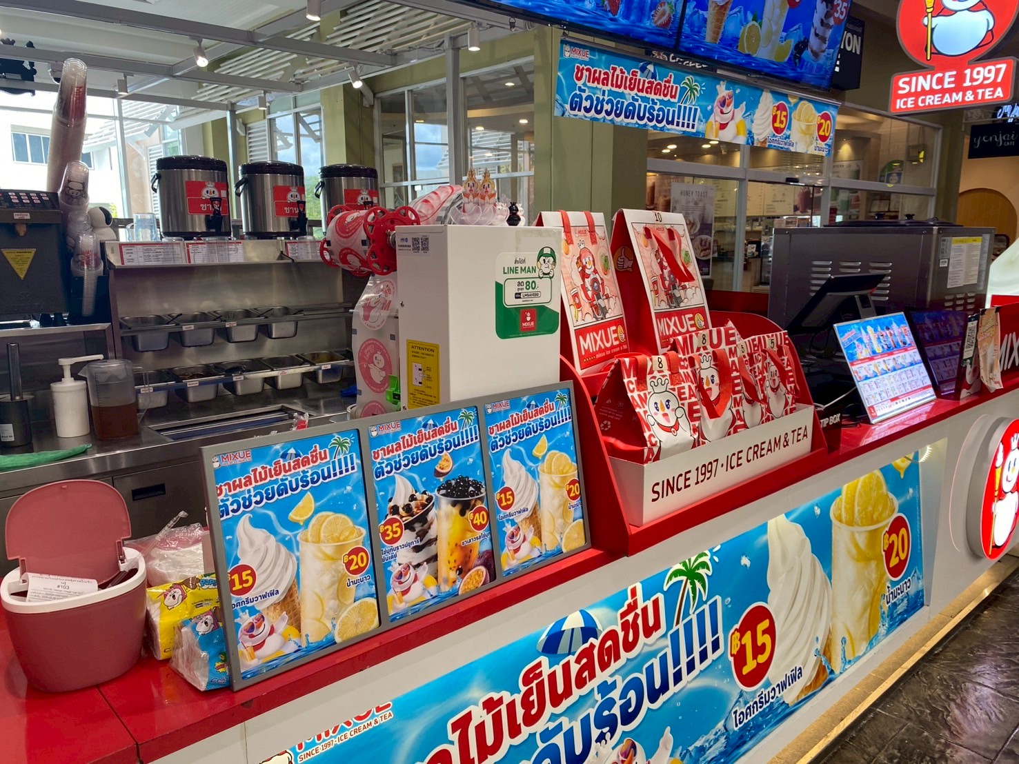 🍦❄️ “มี่ เสวี่ย (Mixue)” – ชา-ไอติมสุดคิวท์ สดชื่น คุ้มราคา สายหวานห้ามพลาด!